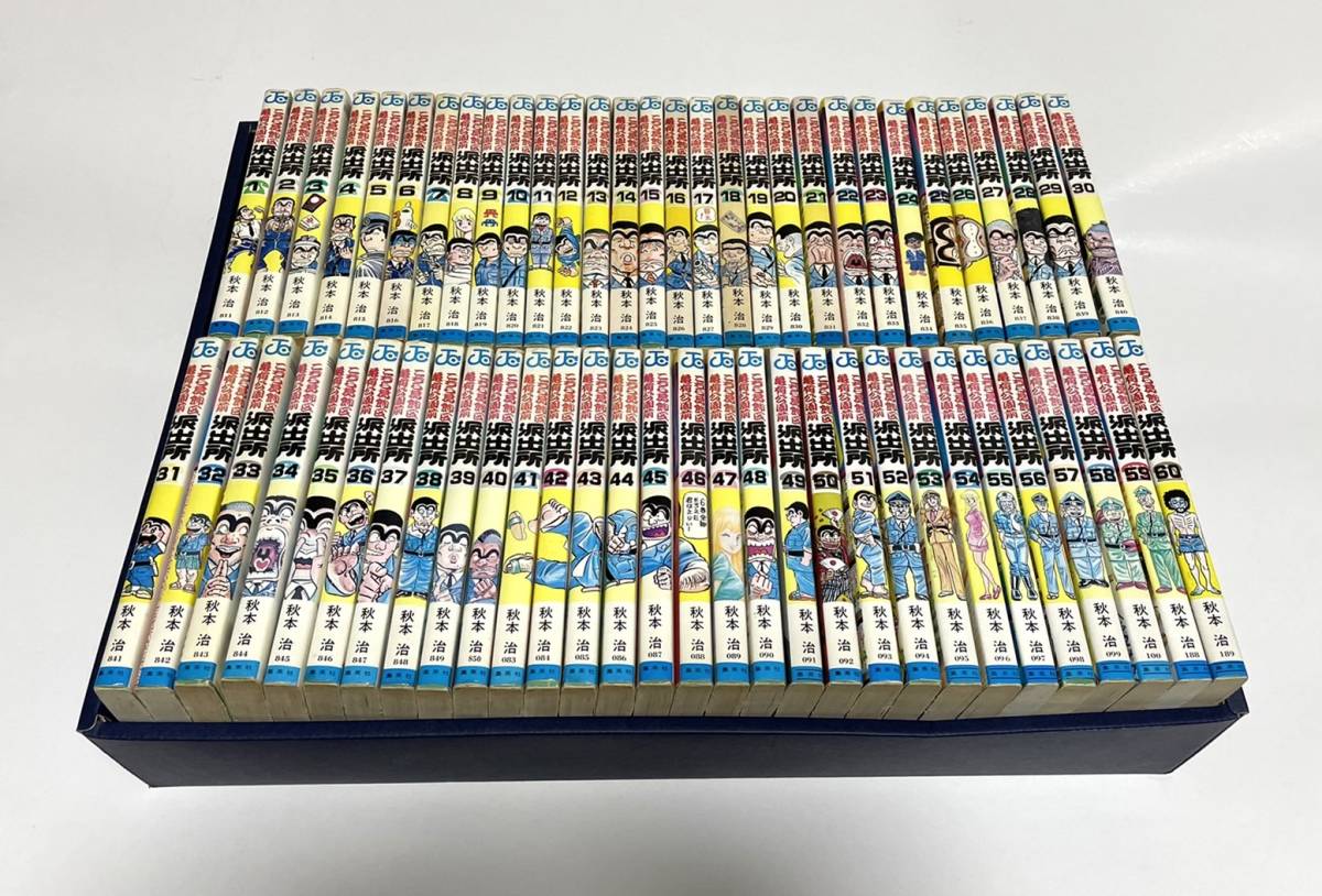 こち亀 100巻 1巻 86冊 1巻 999巻 こちら葛飾区亀有公園前派出所 ジャンプコミックス 全巻初版 秋本治 低価格化 1巻 こち亀 100巻 1巻 86冊 1巻 999巻 こちら葛飾区亀有公園前派出所 ジャンプコミックス 全巻初版 秋本治 低価格化 1巻