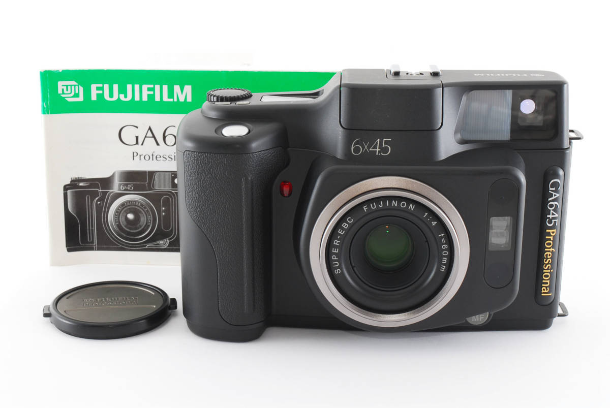 動作確認済み】FUJIFILM GA645 Professional