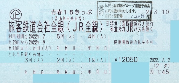 i-img1200x911-1783655267777974x7uiee8