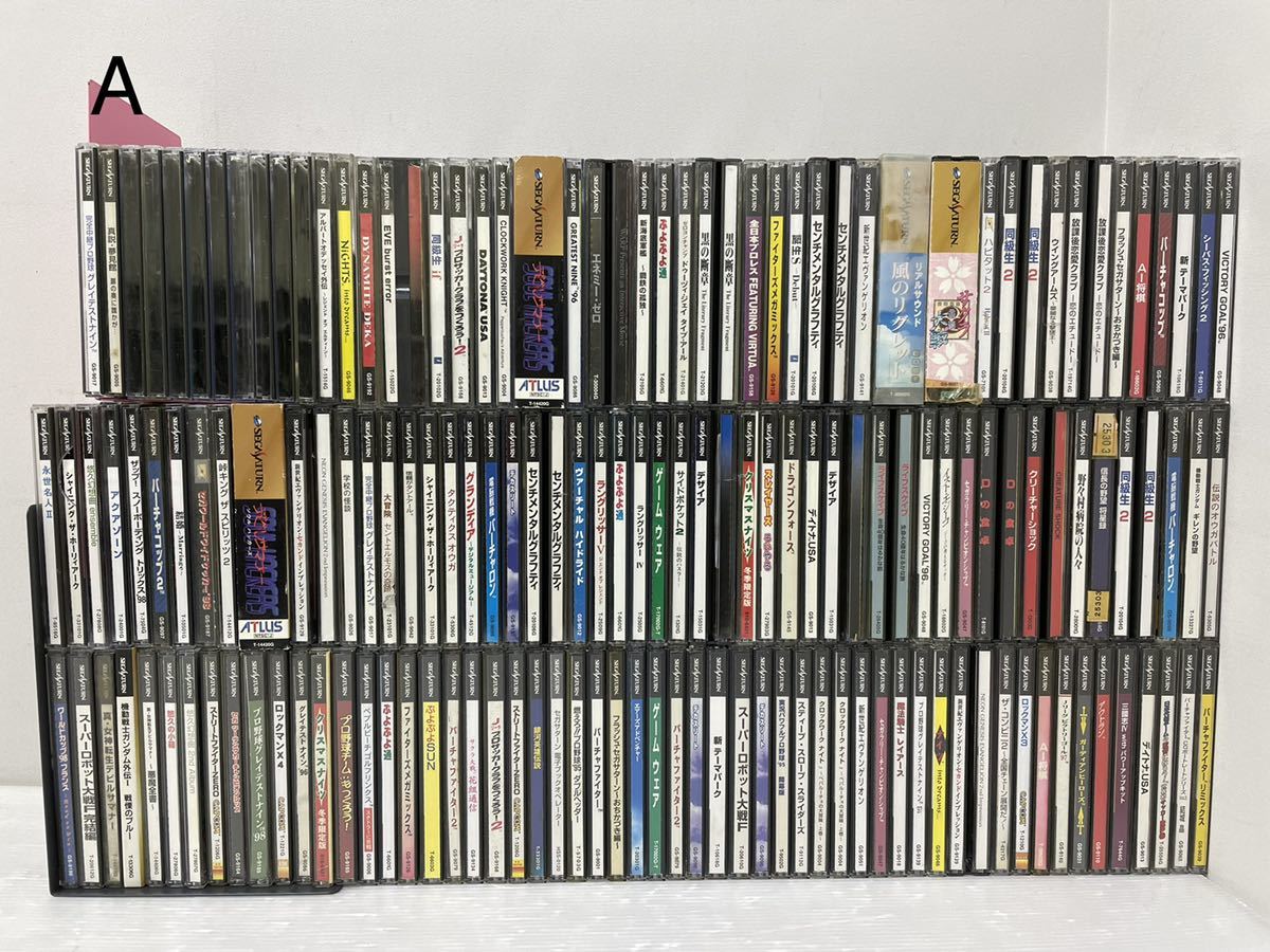 ゲーム まとめ 大量 ジャンク 再生未確認品 1円スタート 中古 GK81