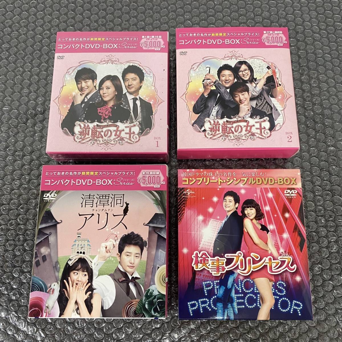 DVD FROM THE EARTH TO THE MOON(海外)｜売買されたオークション情報 