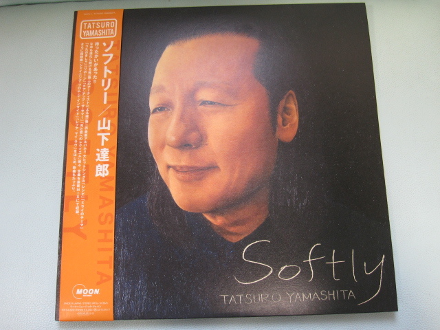 豊富な，大得価 生産限定品 山下達郎 LP Softly ソフトリー 2枚組 180g重量盤 アナログレコード ほぼ(山下達郎)｜売買されたオークション情報、yahooの商品情報をアーカイブ公開 - オークファン や行