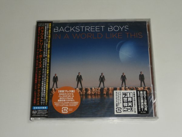 2026年最新Yahoo!オークション -パットベネター cd(音楽)の中古品