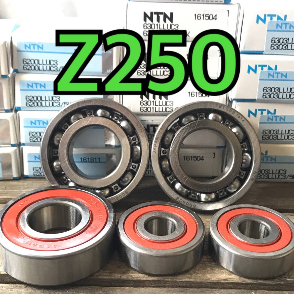 Z250 ER250C ボルトNO1 z250(ホイール)の中古 -カワサキ 2026年最新