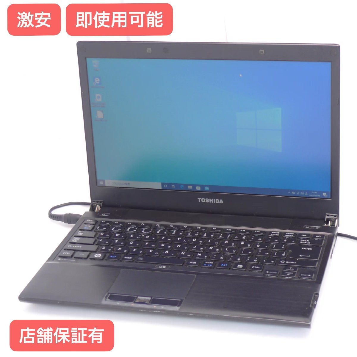 三菱冷蔵庫 MR-MXD50G-XT(503L) ノジマ保証期間中(10年保証) 2021/8/9