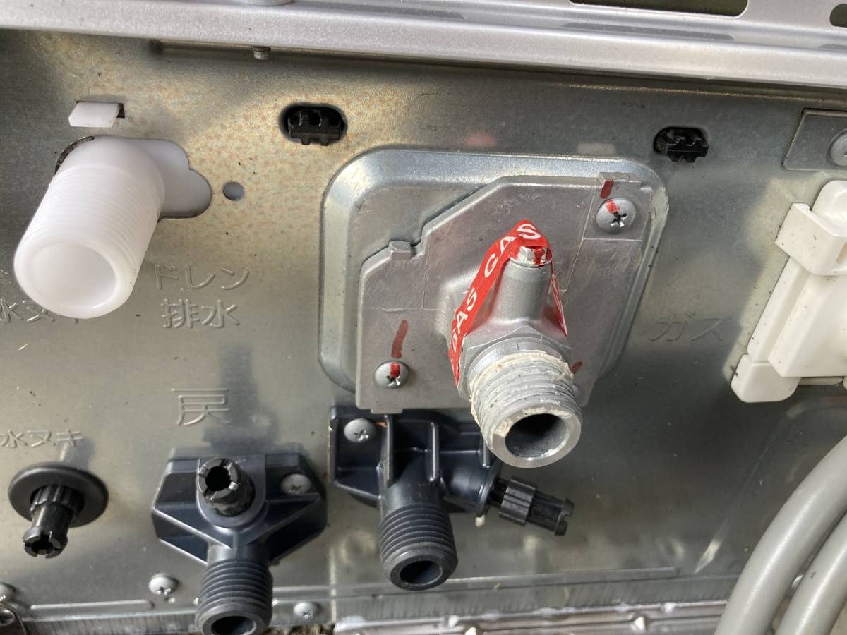 リンナイ ガス給湯器 住宅設備リンナイのガス給湯器RUF-K2406SAWの買取 