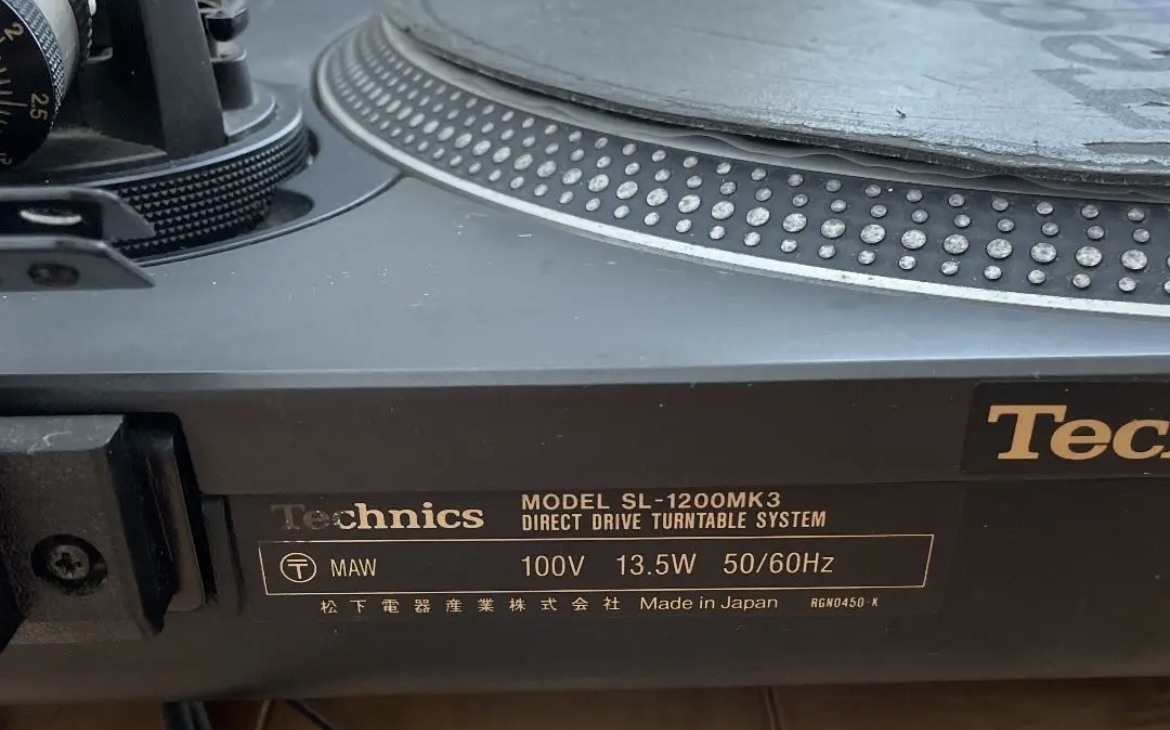 ターンテーブル〔 Technics SL-1200 MK3-K 〕パナソニック ターンテーブル〔 Technics SL-1200 MK3-K 〕パナソニック Amazon.co