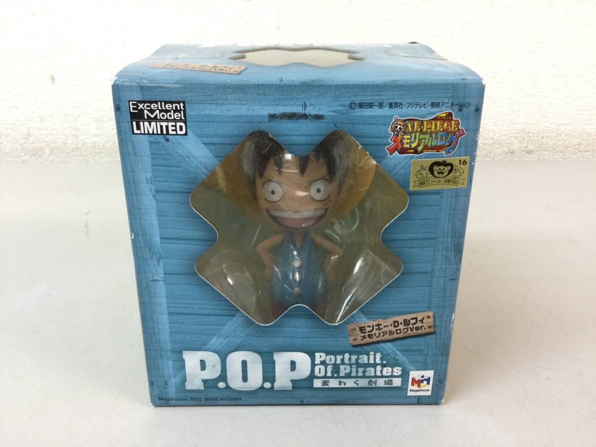 ☆ 未開封 未使用 ONE PIECE ワンピース フィギュア ルフィ P.O.P 