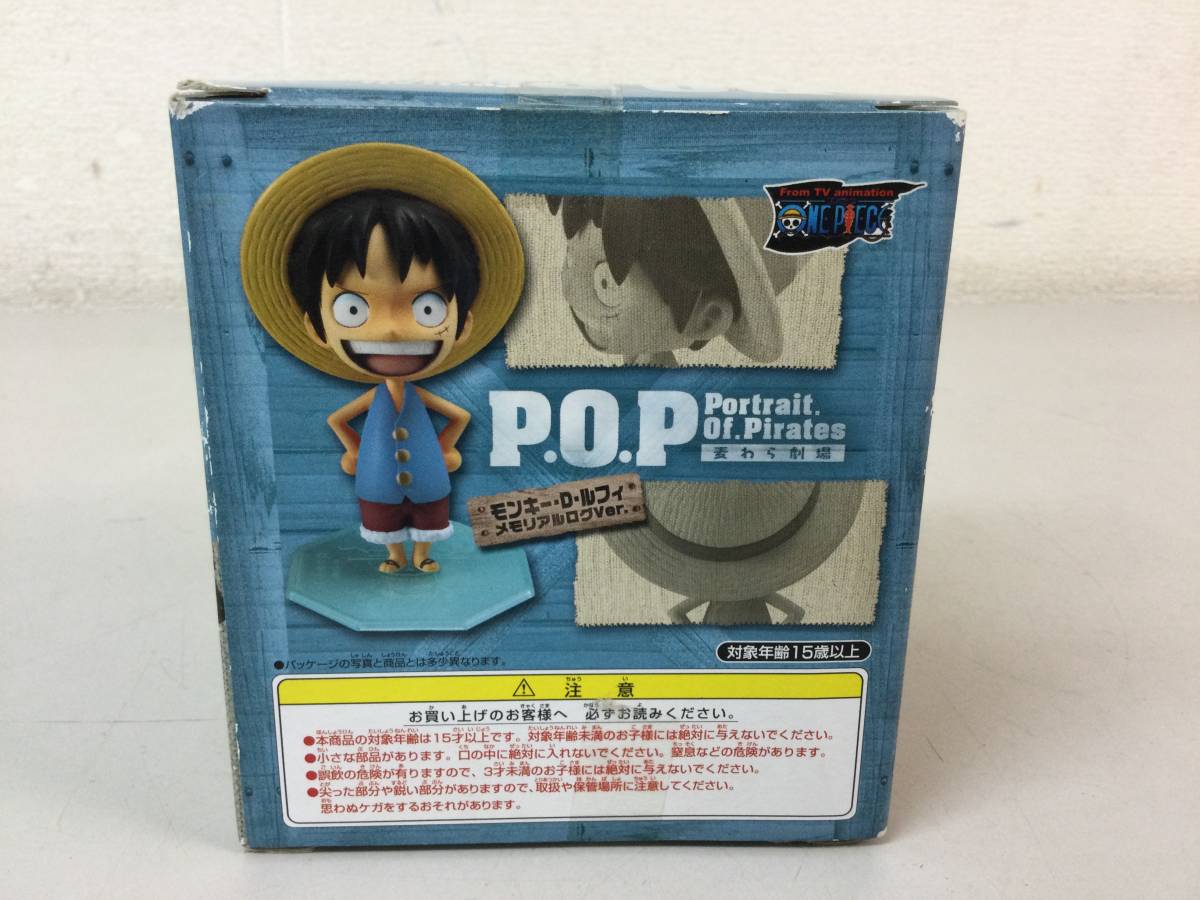 ☆ 未開封 未使用 ONE PIECE ワンピース フィギュア ルフィ P.O.P 