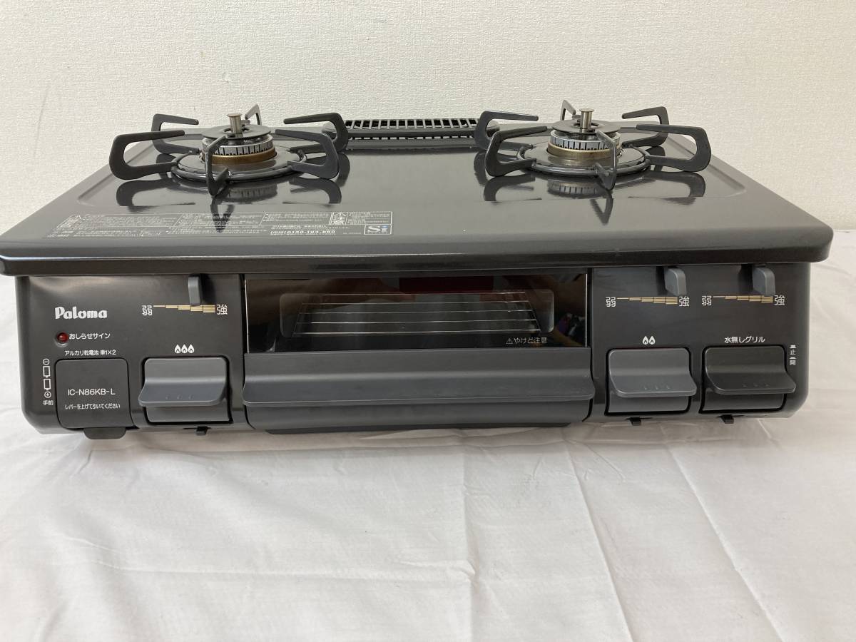 OH7】(O)Paloma パロマ ガスコンロ ガステーブル IC-N86KB-L 2018年製 
