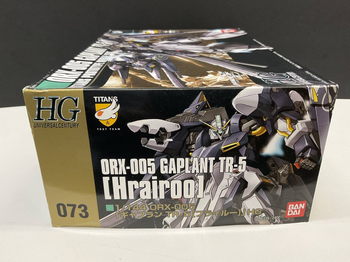 管14640)プラモデルギャプラン TR-5 フライルー HGUC 073 1