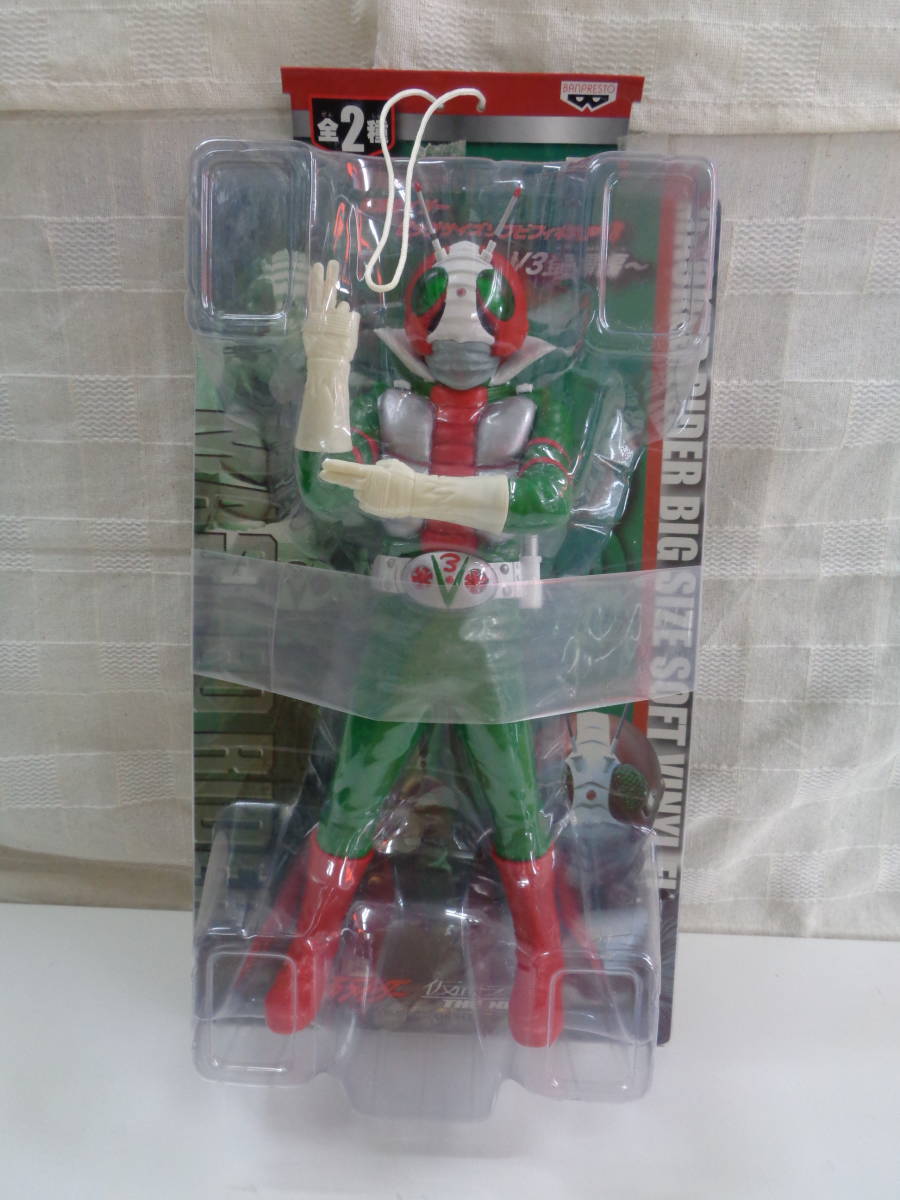 ◇◇[7] 仮面ライダー V3 ビッグサイズソフビフィギュア 未開封 08