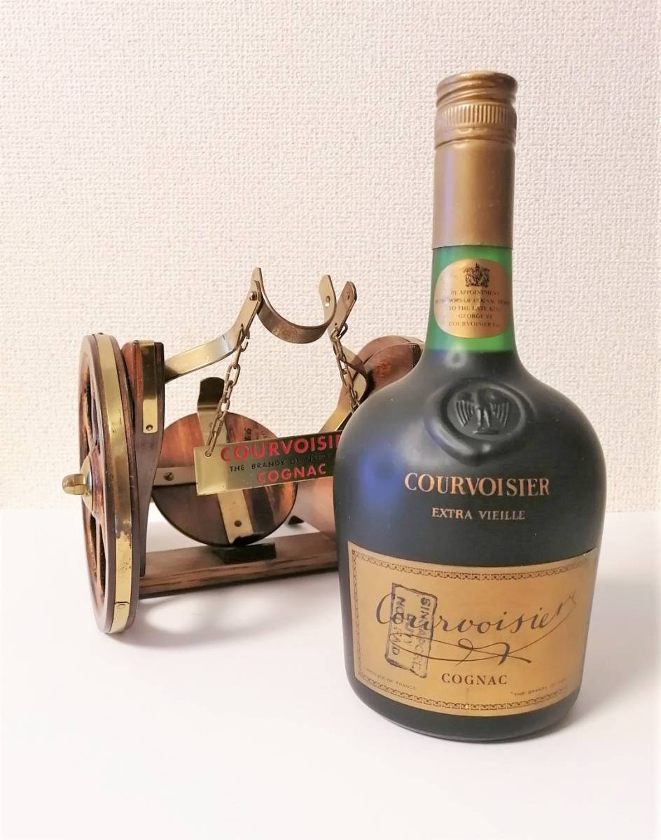 COURVOISIER クルボアジェ EXTRA VIEILLE エクストラヴィエイユ 700ml