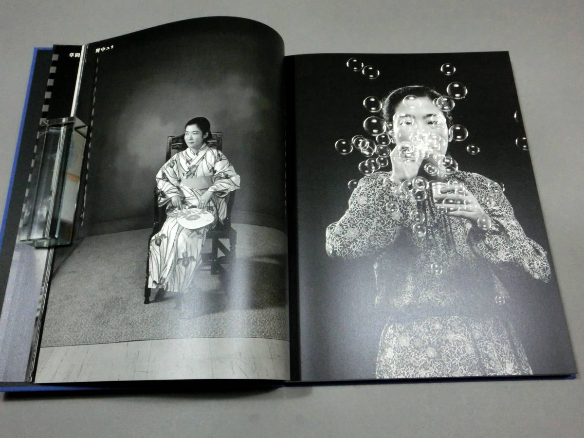 細江英公写真集「創世記 若き日の芸術家たち」◇完全限定出版◇草間 