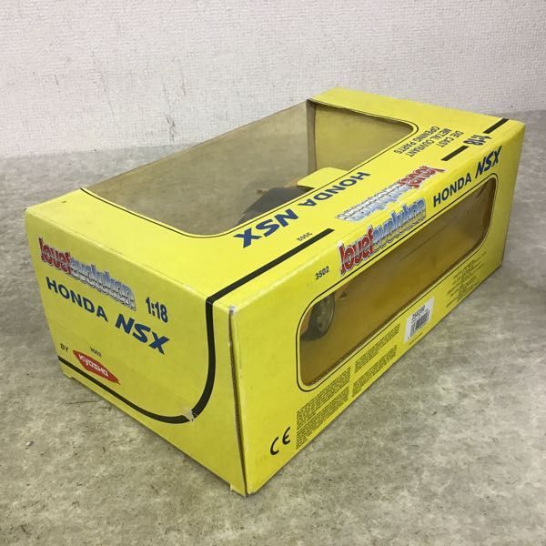 完品 モデルペット 道路標識 その1 No.505 / ミニチュア 模型 / MODEL
