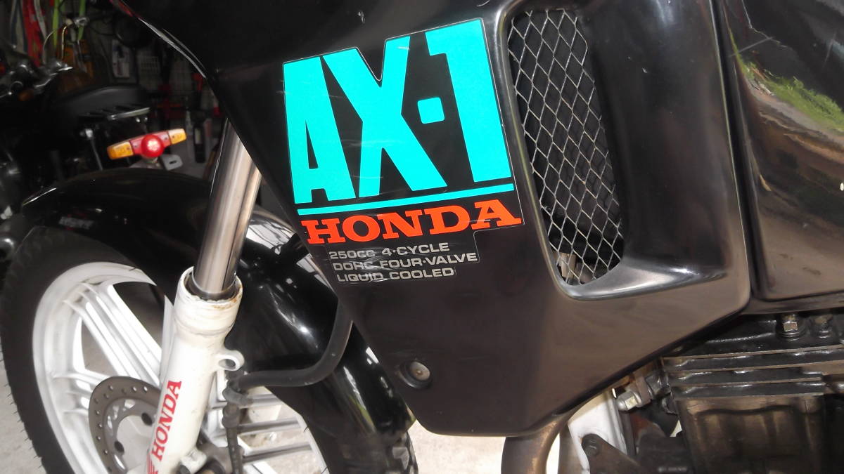 バイク保険 株式会社ホンダドリームジャパン 三井住友海上のバイク