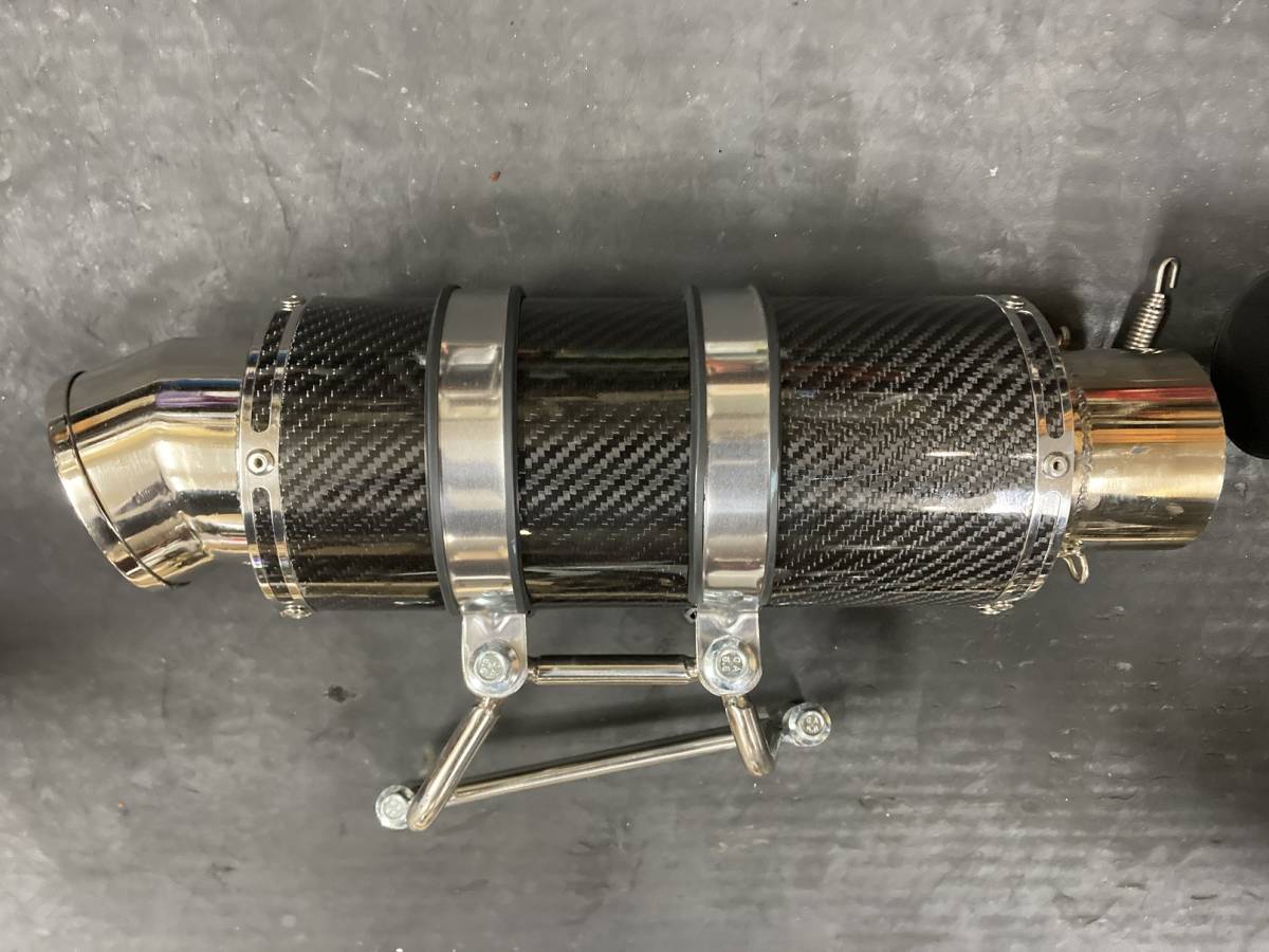 メーカー不明 マジェスティ250 SG20J 4D9 社外マフラー(マフラー本体