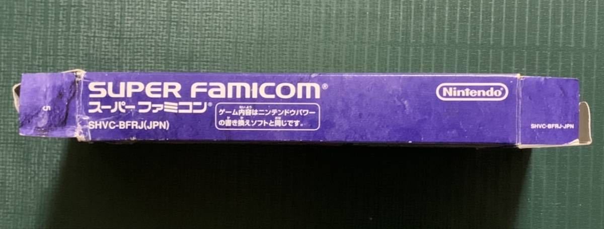 SFC ファイアーエムブレム トラキア776 箱説明書付 