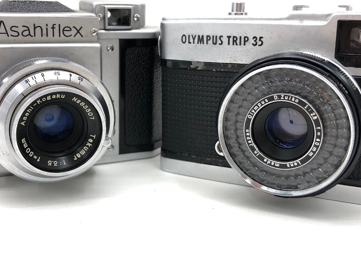 1円～ OLYMPUS TRIP 35/Asahiflex レンジファインダー 2点 まとめ