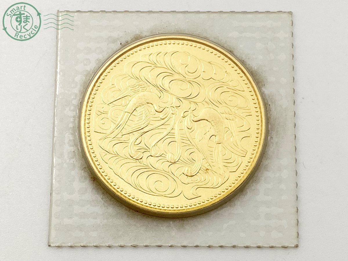 天皇陛下御在位60年記念 10万円金貨 | 天皇陛下御在位60年記念10万円