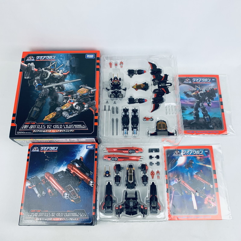 中古美品】 1円スタート!!! ダイアクロン ダイアバトルスV2 レッド