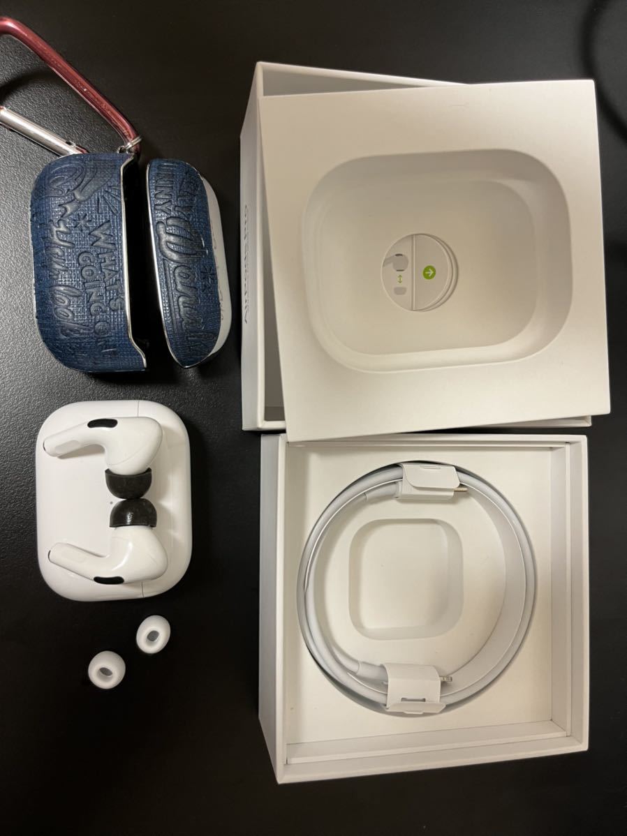 AirPodsPro 中古 オマケ付き