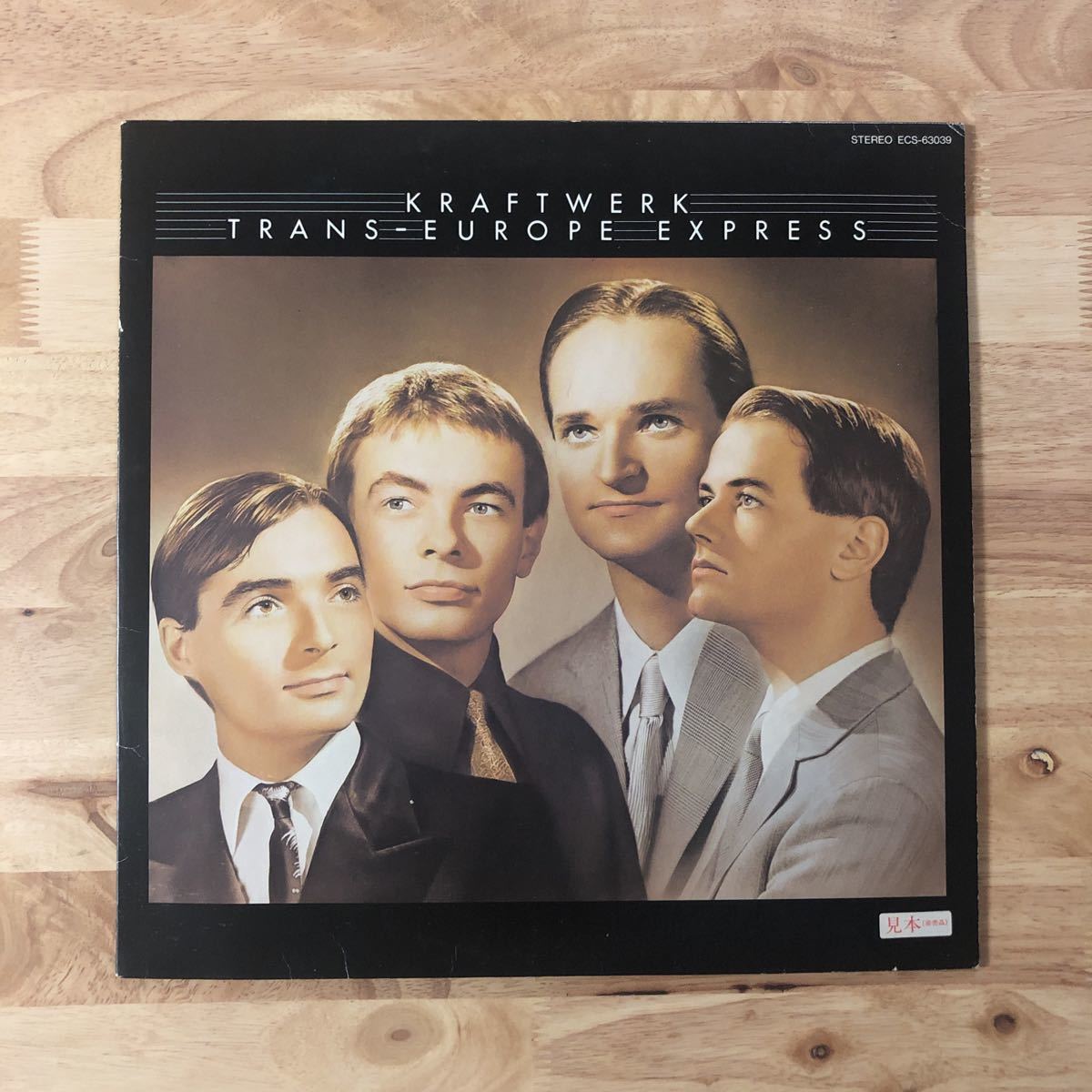 LP KRAFTWERK クラフトワーク/TRANS-EUROPE EXPRESS ヨーロッパ特急