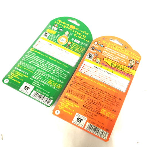 森で発見!! 3個セット 森で発見！！たまごっち 3個セット Amazon.co.