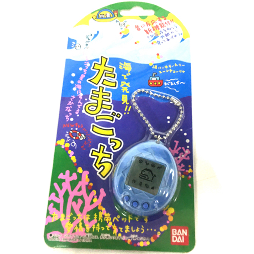 BANDAI 森で発見!! たまごっち 海で発見!! たまごっち 携帯ゲーム機 2 