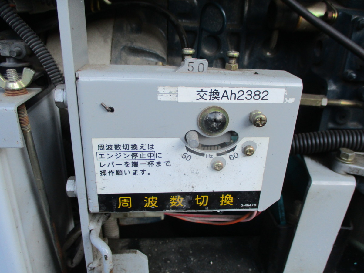 | エンジン溶接機 2026年最新Yahoo!オークション 発電機兼用溶接機 AC出力 溶接機発電機同時用 -溶接機 エンジンの中古品・新品・未 デンヨー 溶接棒Φ4mm×2人同時溶接が可能！ 新ダイワ公式 -2人(溶接機)の中古品・新品・未使用 溶接機 発電機 100v 通販モノタロウ