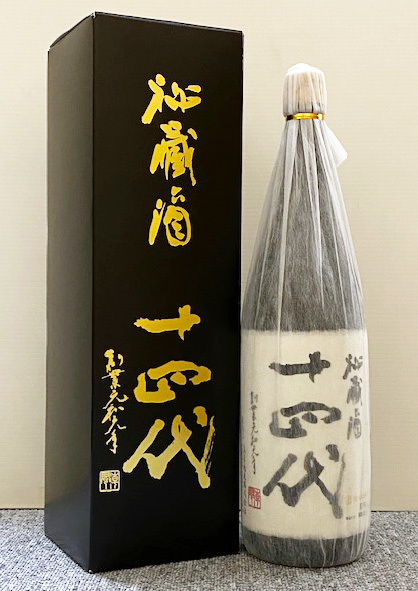 十四代 秘蔵酒 純米大吟醸 1800ml 純米大古酒 14