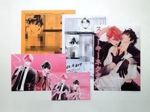 ミナヅキアキラの値段と価格推移は 59件の売買情報を集計したミナヅキアキラの価格や価値の推移データを公開