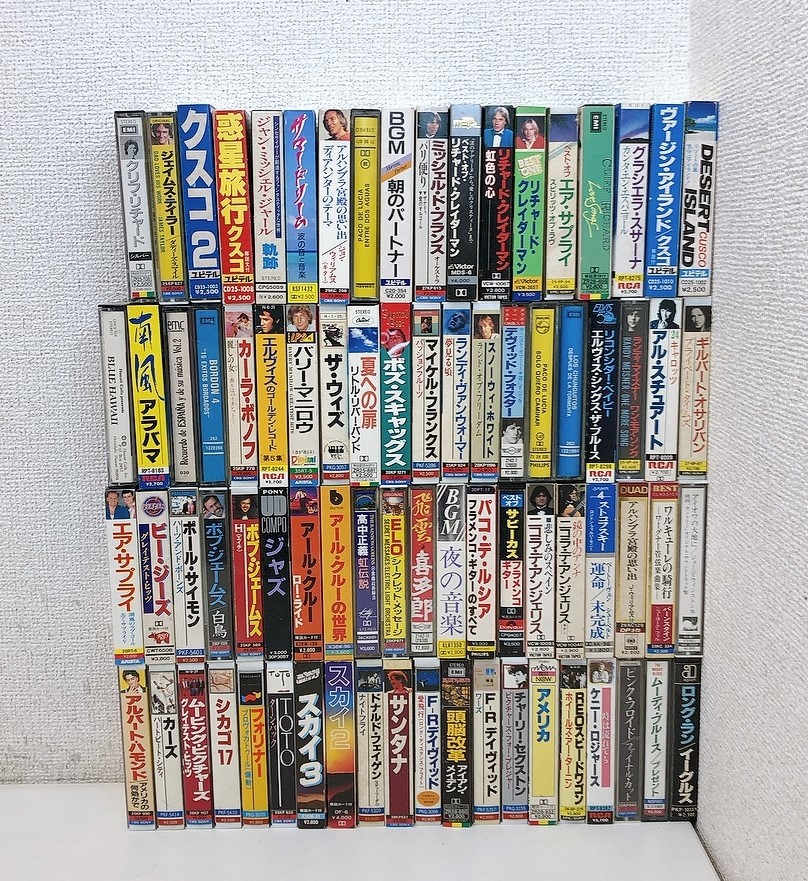 正規品，最新作 レトロ カセット まとめて大量セット 洋楽/ジャズ クラシック/ビー ジーズ/リチャード クレイダーマン/R4775(ワールドミュージック)｜売買されたオークション情報、yahooの商品情報をアーカイ ワールドミュージック