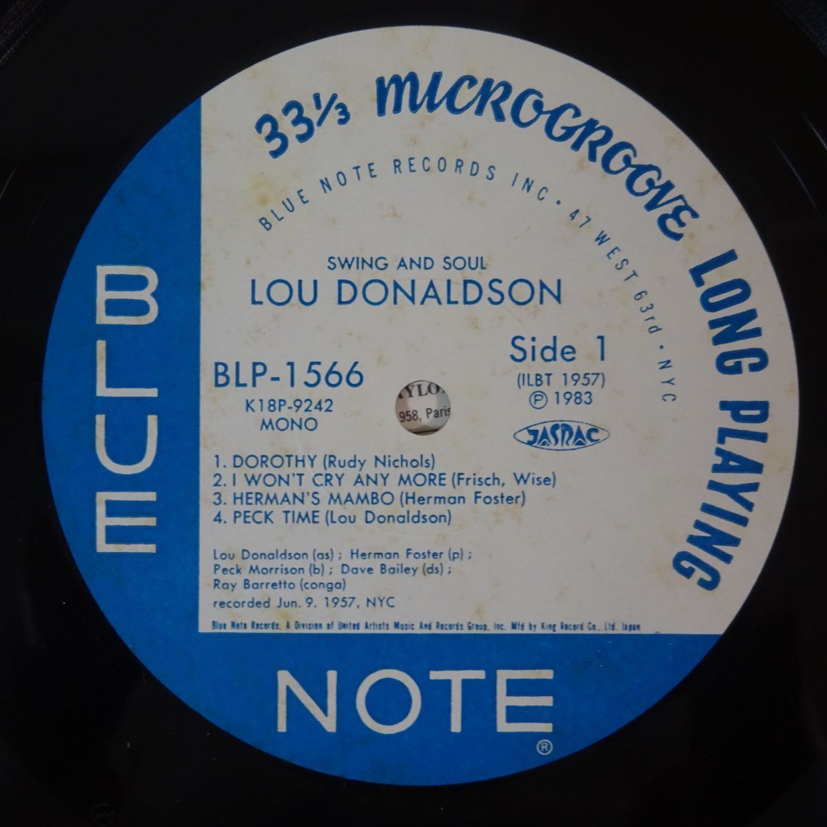 Blue - Note – ブルーノート | キングレコード限定復刻盤 完全20枚揃い