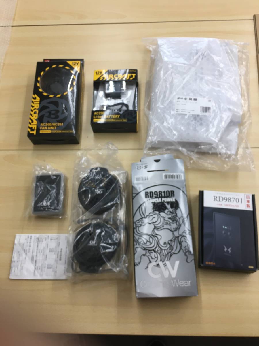 (T57)AIR CRAFT エアクラフト バートル 空調服用バッテリー 他いろいろセット