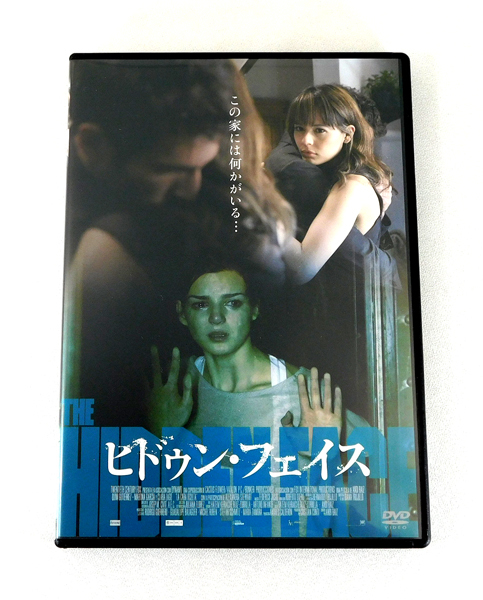  DVD ヒドゥン フェイス '11コロンビア/スペイン THE HIDDEN FACE マルチナ ガルシア クララ ラゴ キム グティエレス(サスペンス)｜売買されたオークション情報、yahooの商品情報をアーカイブ公 サスペンス
