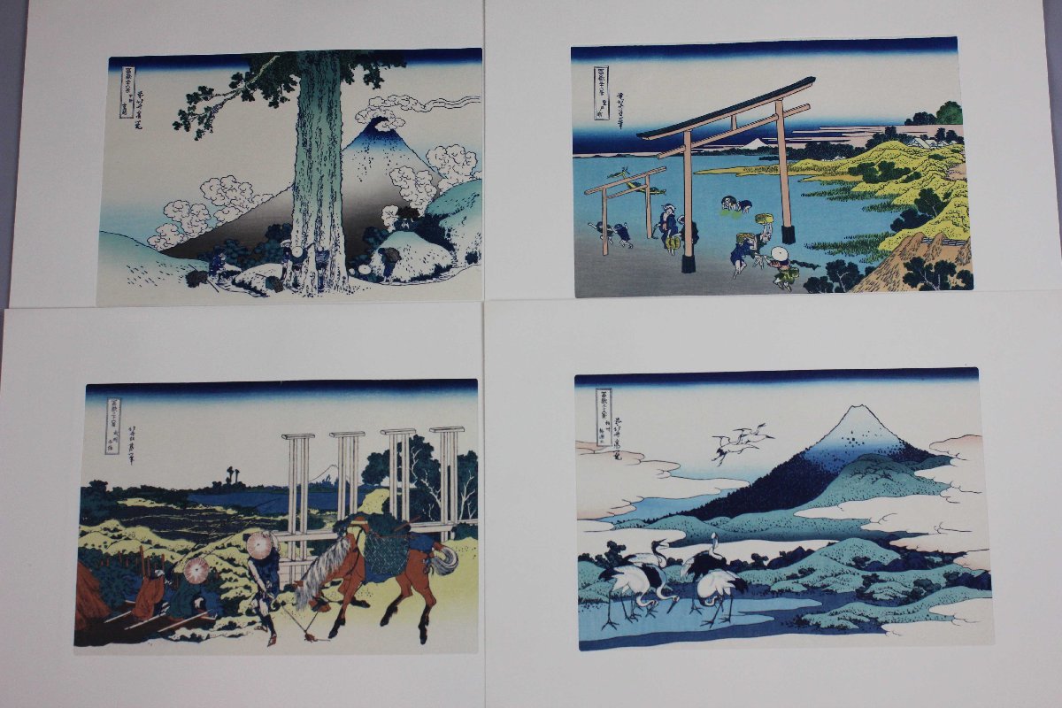 33 悠々洞出版 北斎冨嶽三十六景 木版画 46枚 浮世絵 錦絵 名所絵 摺物