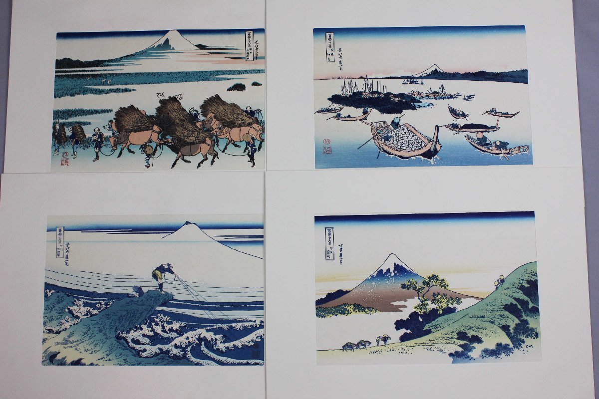 手擦木版画　富嶽三十六景　悠々洞　46枚揃い　／　葛飾北斎　冨嶽　浮世絵 美品 葛飾北斎 富嶽三十六景 悠々洞出版 手摺木版画 全46枚揃 完品 浮世絵