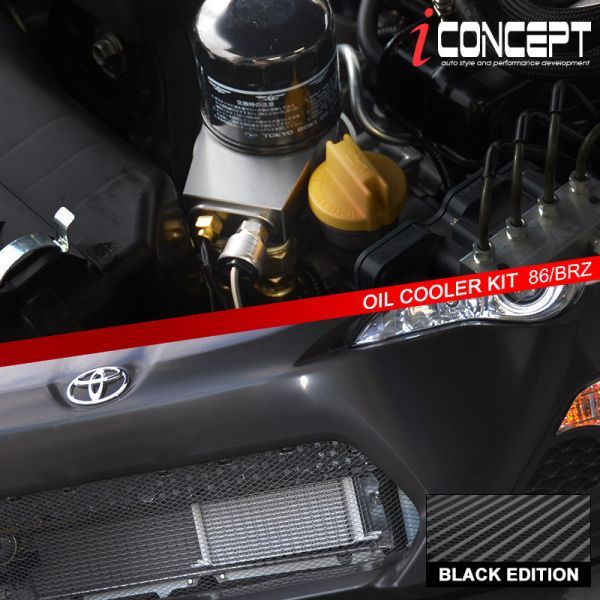 【100%新品，新作】 iConcept オイルクーラーキット 油温計 油圧計 取付 BRZ ZC6 86 ZN6 専用 オイルブロック 19段 ブラック コア ICC-063-BK(その他)｜売買されたオークション情報、yahooの商品情報をアーカイブ公開 - オー トヨタ用