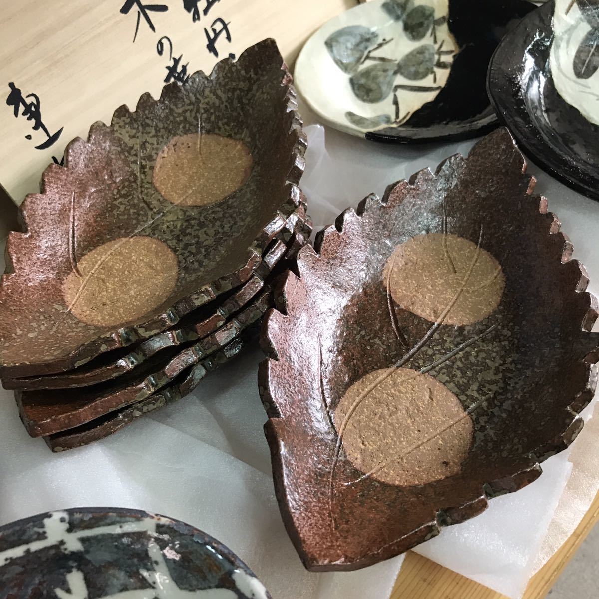 7-28 新品！未使用！魯山人写し 中垣連次 共箱 皿 木の葉皿 たわみ小皿