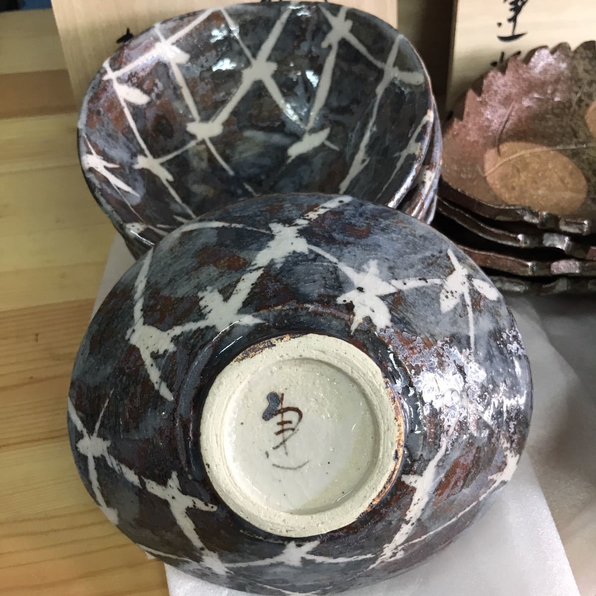 7-28 新品！未使用！魯山人写し 中垣連次 共箱 皿 木の葉皿 たわみ小皿