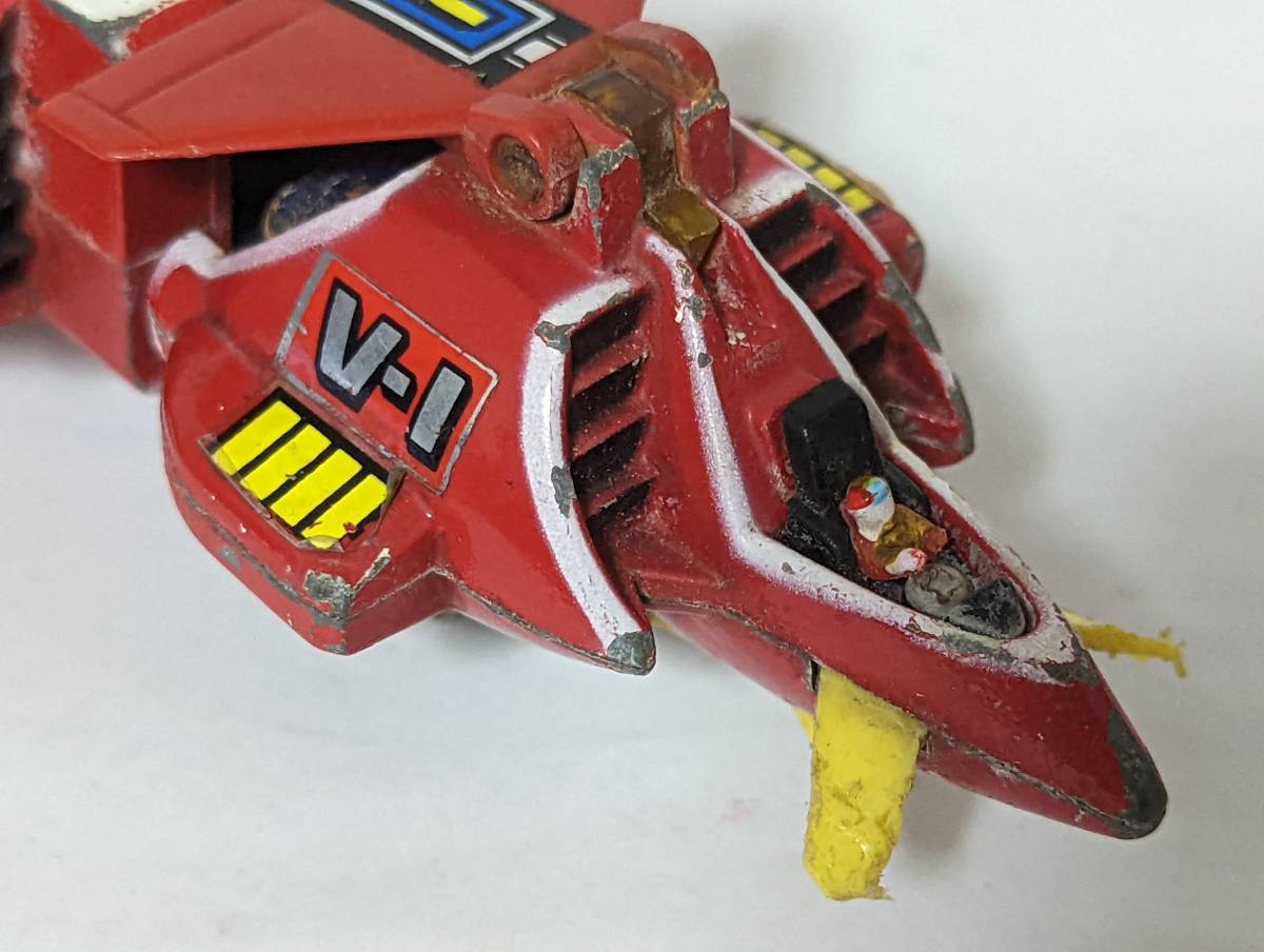 ポピー ポピニカ 超電磁マシーン ボルテスV ボルトマシン1号機 ボルト