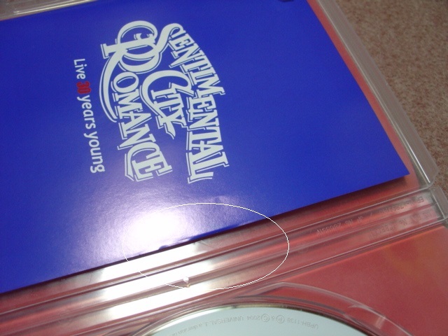 俺たちファンクファイヤー ライブ 廃盤Sg☆＜初回生産限定盤＞ CD+DVD