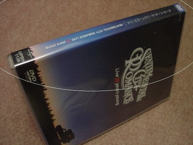俺たちファンクファイヤー ライブ 廃盤Sg☆＜初回生産限定盤＞ CD+DVD