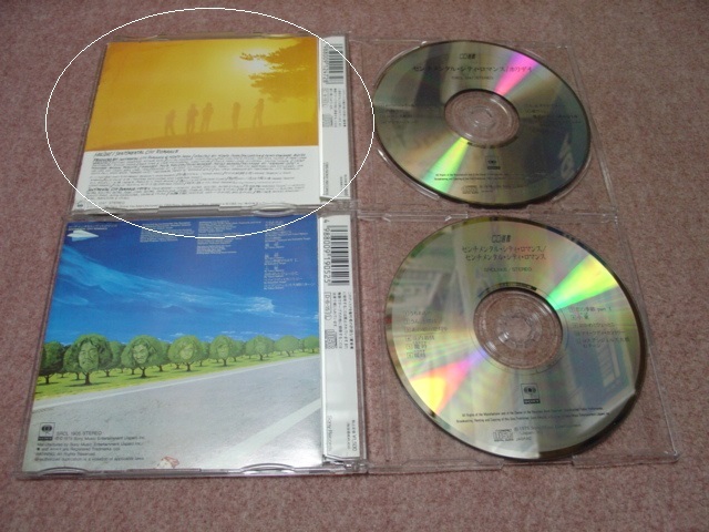 俺たちファンクファイヤー ライブ 廃盤Sg☆＜初回生産限定盤＞ CD+DVD