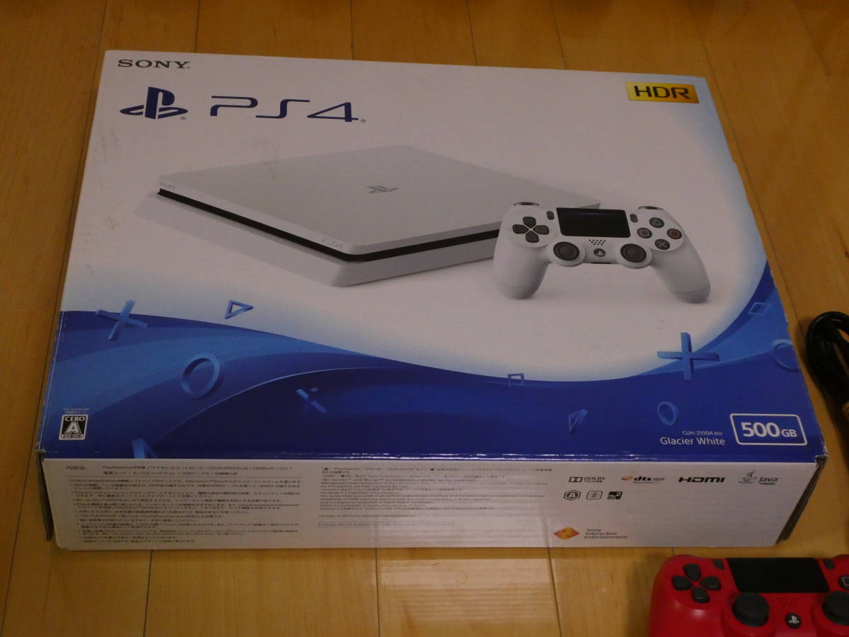 SONY ソニー プレイステーション4 PS4 本体 PlayStation4 グレイシャー