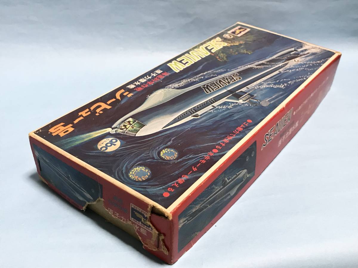 緑商会 ミドリ 海底科学作戦 シービュー号 ゴム動力 プラモデル 検