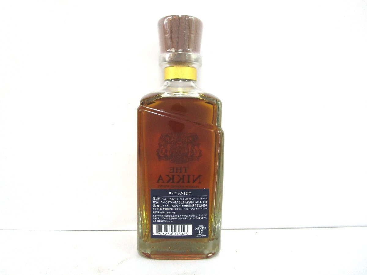 東京都内限定】古酒 未開栓 THE NIKKA ザ ニッカ 12年 プレミアム