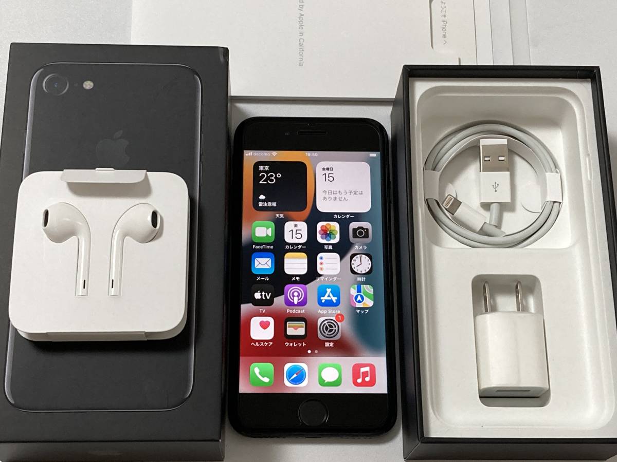iPhone 7」レビュー、360度どこから見ても真っ黒な「ジェットブラック