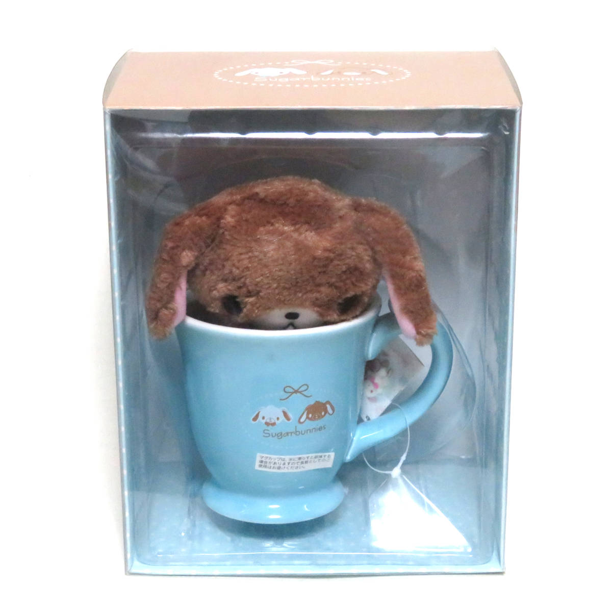 シュガーバニーズ｜サンリオ シュガーバニーズ SugarBunnies しろうさ